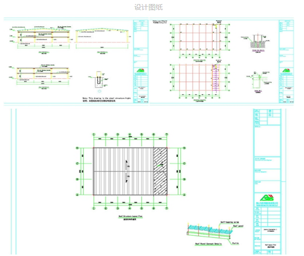 1630394186949453.png 超市2.png